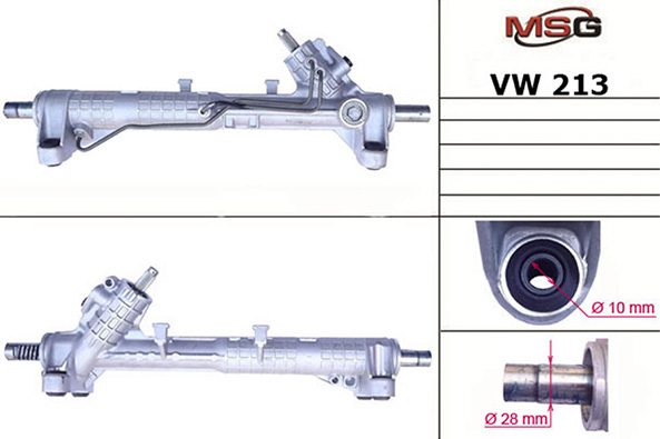 Рейка кермова MSG VW213 - zapix