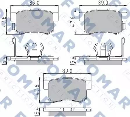 Гальмівні колодки дискові FOMAR FRICTION FO860781 - zapix