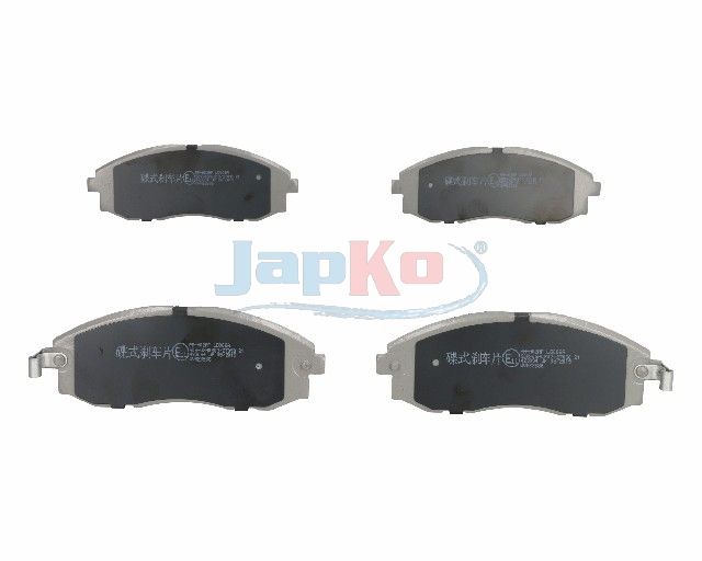 Гальмівні колодки дискові JAPKO 50H02 - zapix