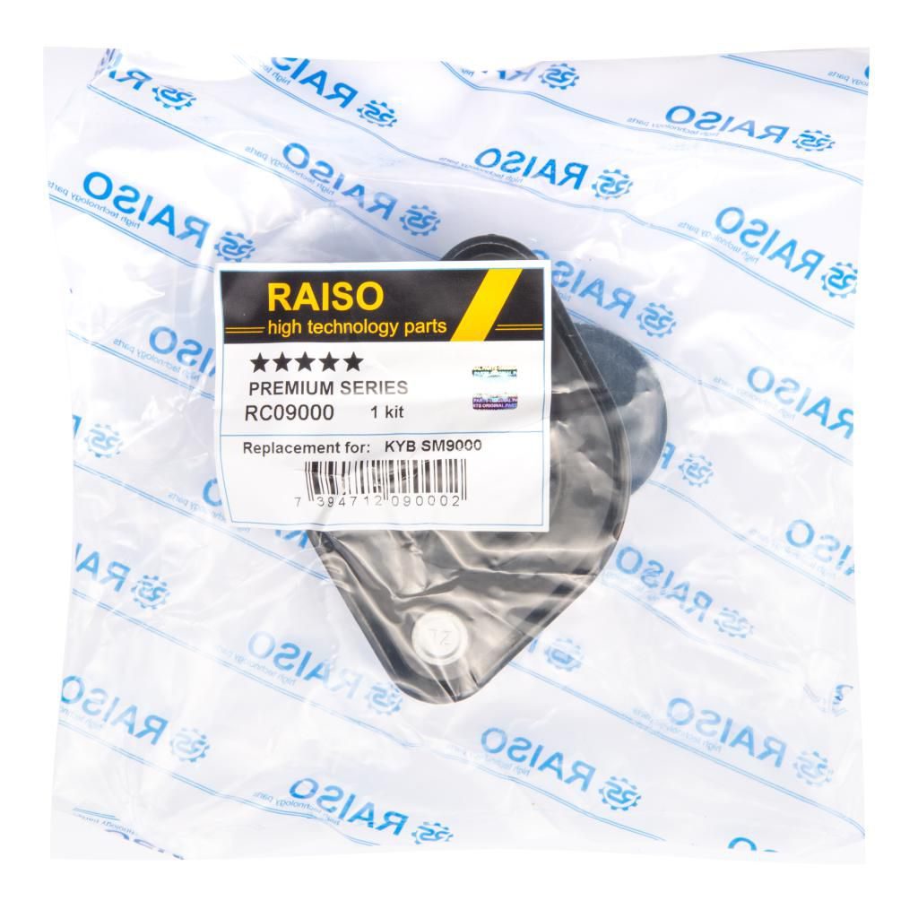 Опора амортизаційної стійки RAISO RC09000 - zapix