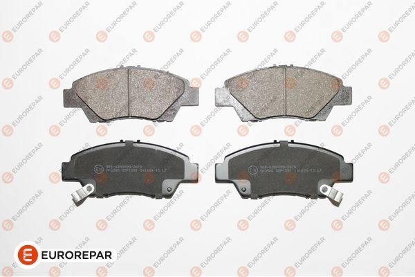 Тормозные колодки дисковые EUROREPAR 1675991580