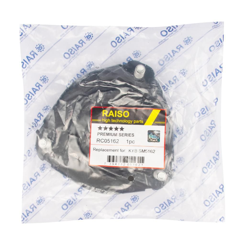 Опора амортизаційної стійки RAISO RC05162 - zapix