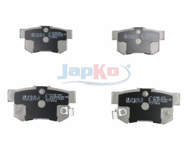 Тормозные колодки дисковые JAPKO 51405