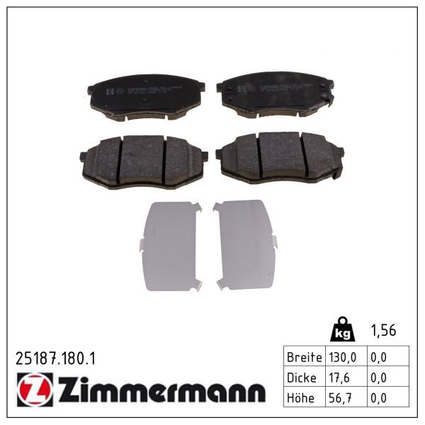 Гальмівні колодки дискові ZIMMERMANN 251871801 - zapix
