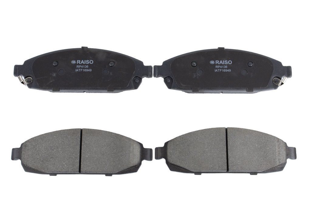 Гальмівні колодки дискові RAISO RP4136 - zapix