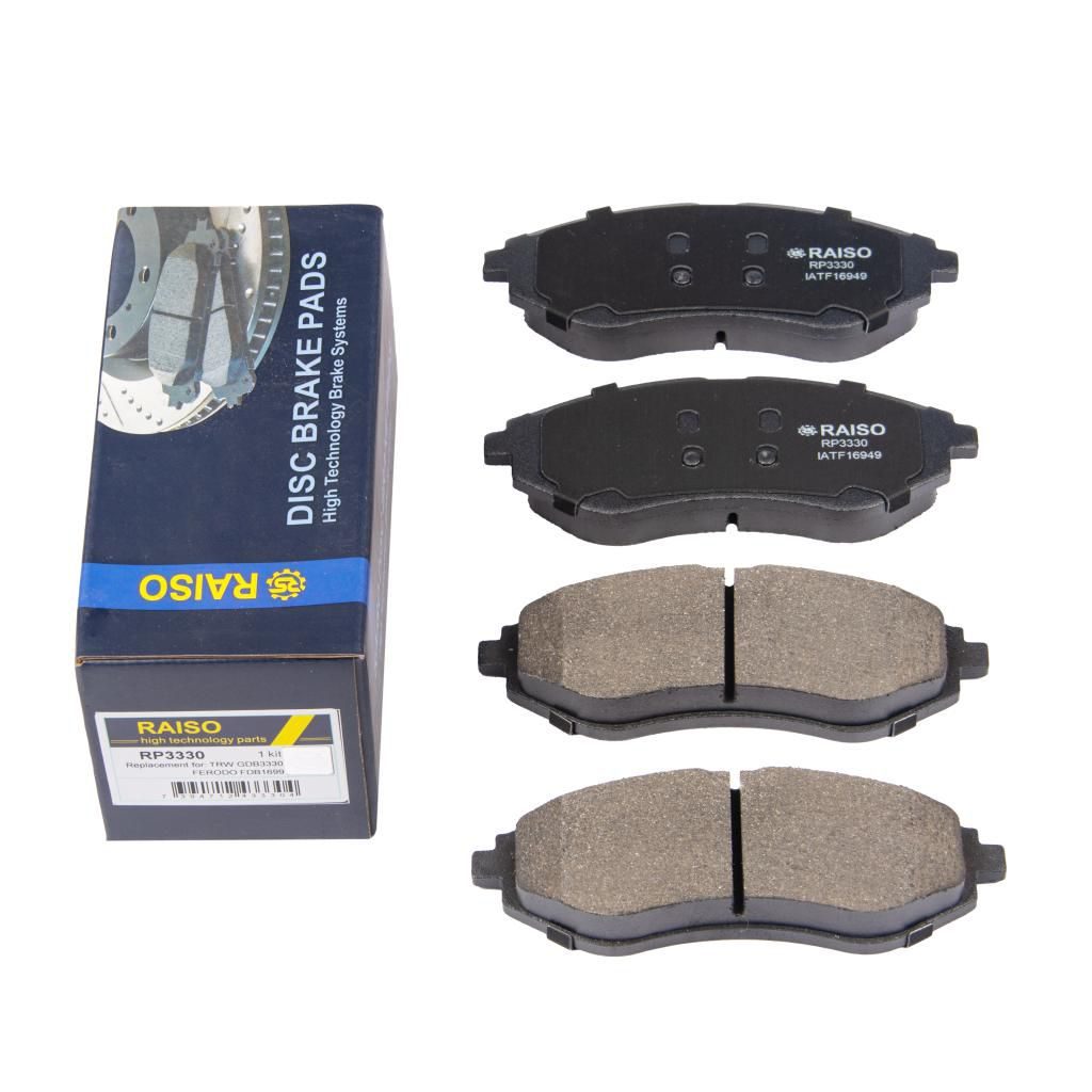 Гальмівні колодки дискові RAISO RP3330 - zapix