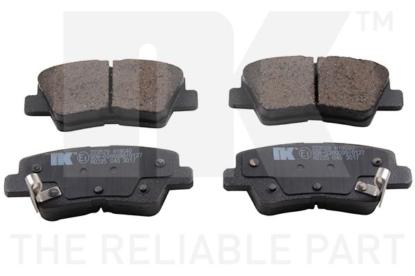 Гальмівні колодки дискові NK 223529 - zapix