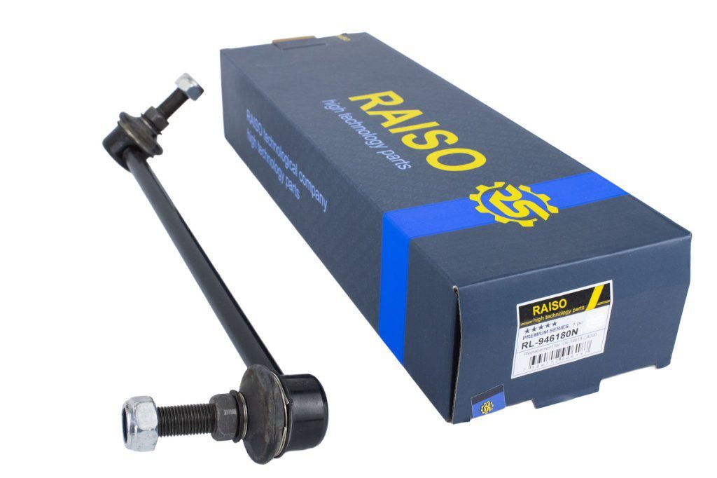 Тяга стабілізатора RAISO RL946180N - zapix