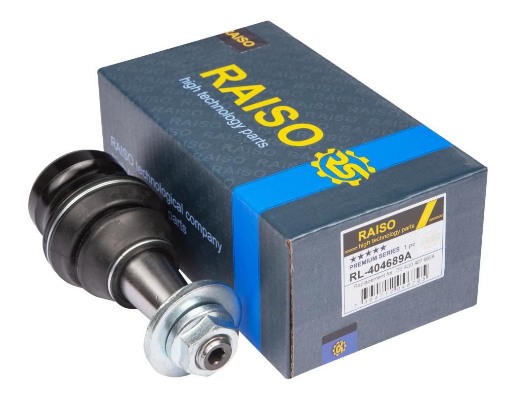 Кульова опора RAISO RL404689A - zapix