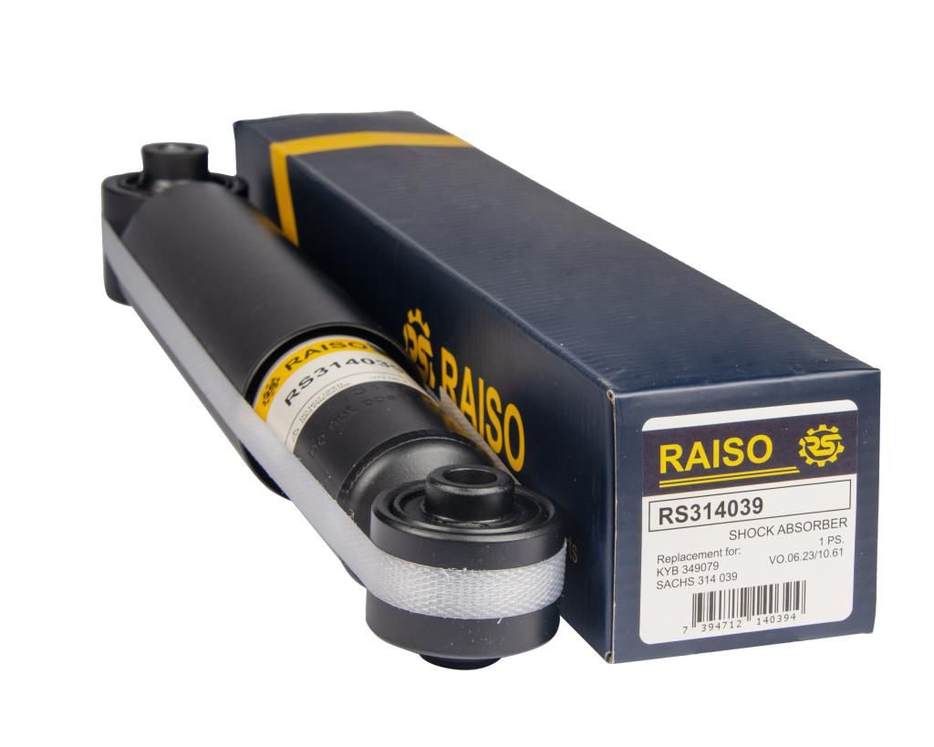 Амортизатор RAISO RS314039 - zapix