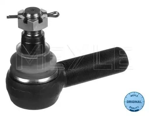 Наконечник кермової тяги MEYLE 5360200007 - zapix