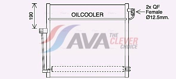 Радіатор кондиціонера AVA QUALITY COOLING MS5707D - zapix