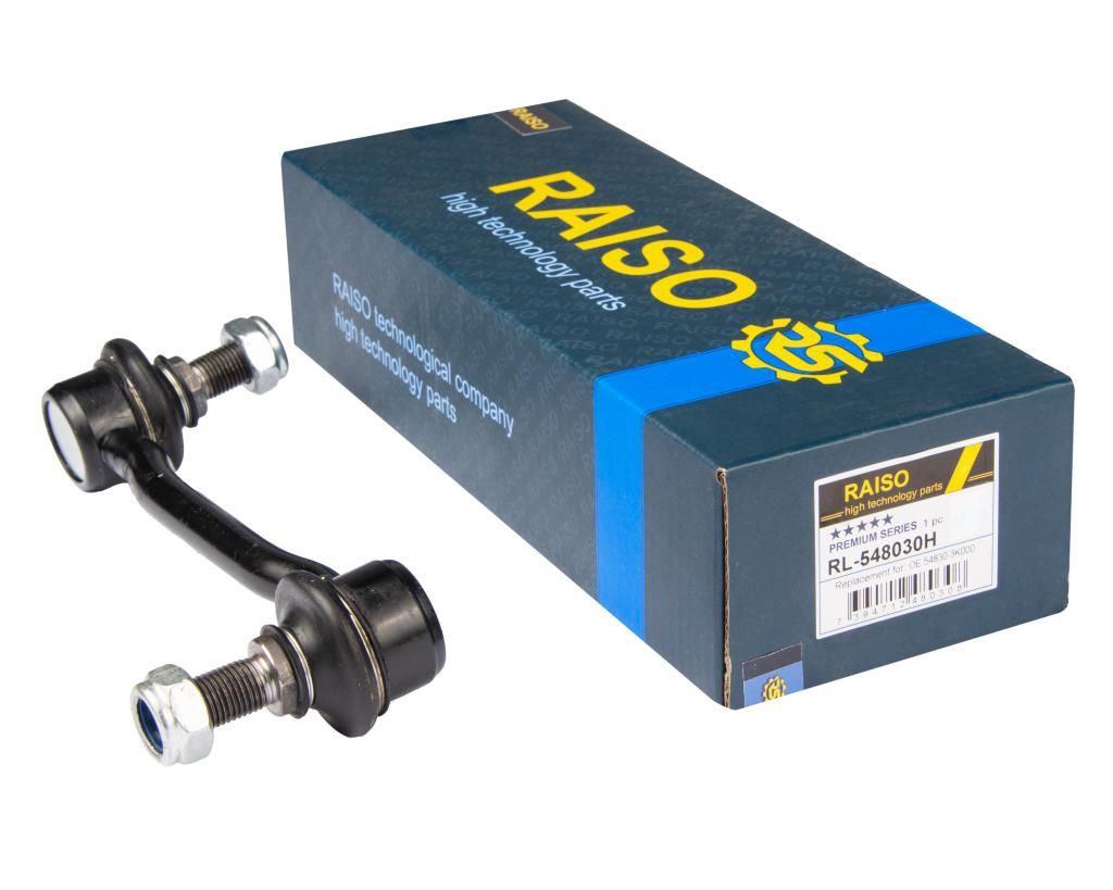 Тяга стабілізатора RAISO RL548030H - zapix
