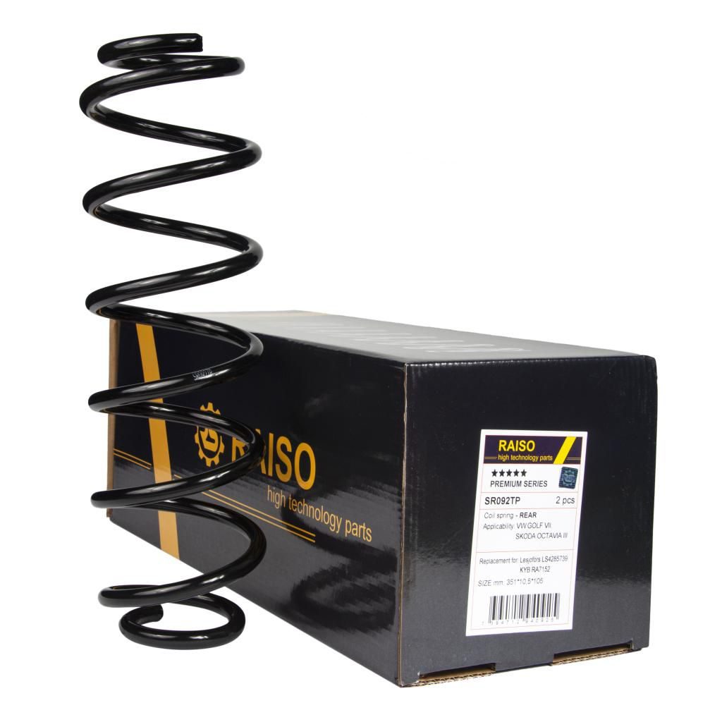 Пружина підвіски RAISO SR092TP - zapix