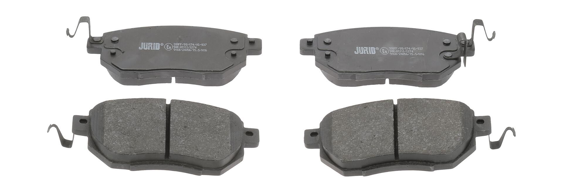 Гальмівні колодки дискові JURID 572649J - zapix