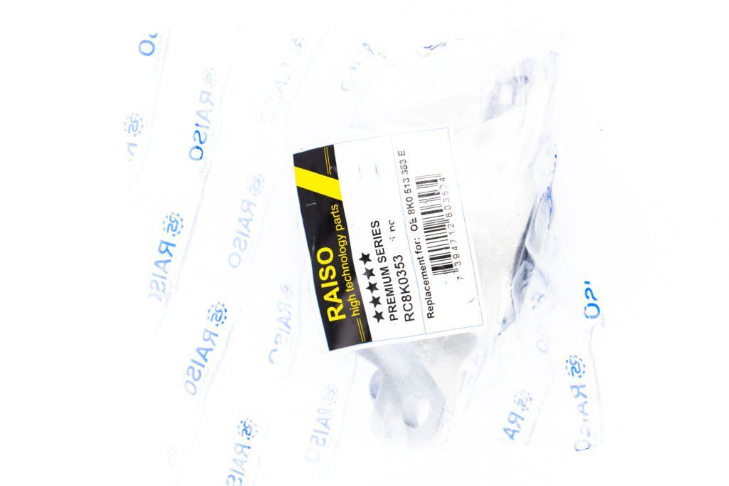 Опора амортизаційної стійки RAISO RC8K0353 - zapix