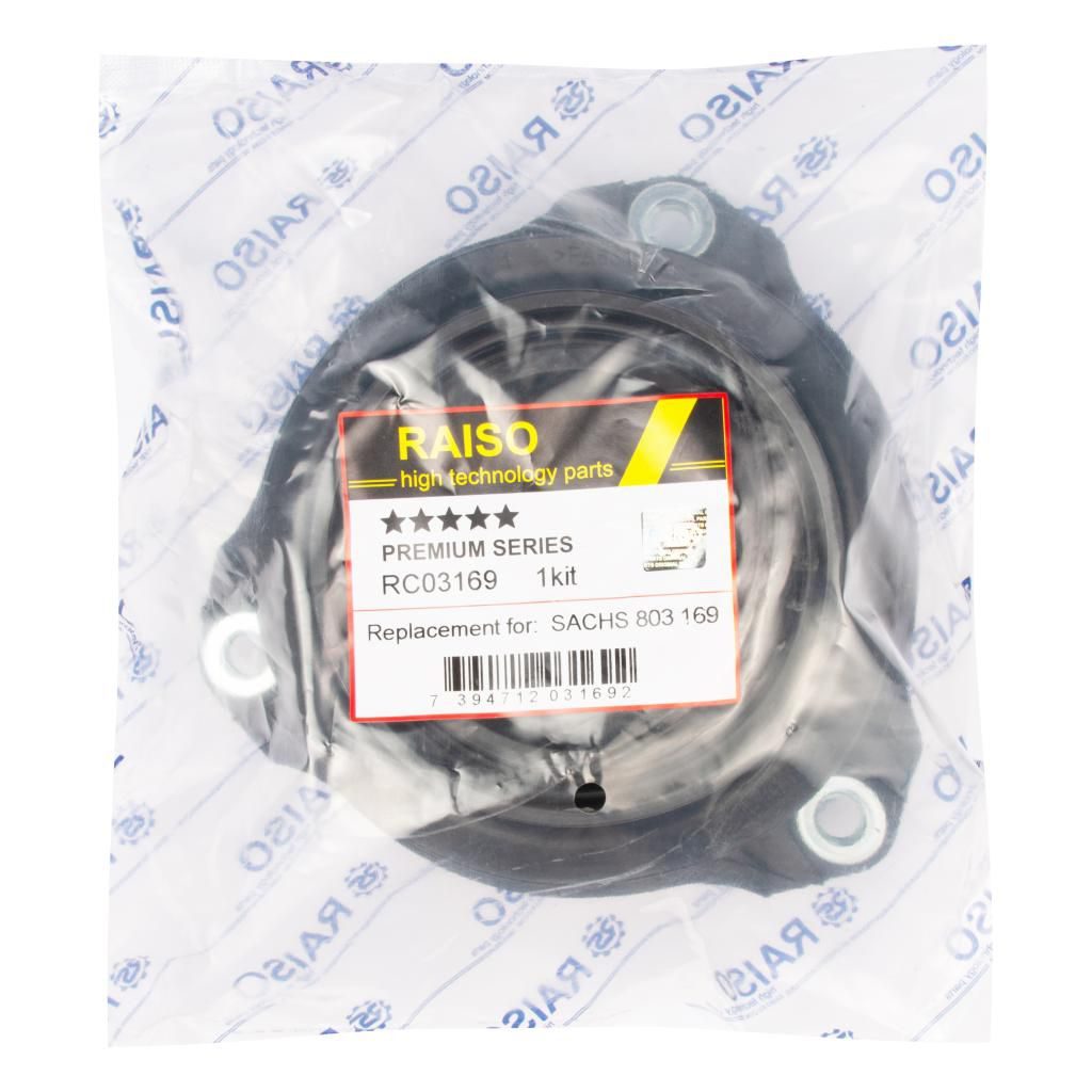 Опора амортизаційної стійки RAISO RC03169 - zapix
