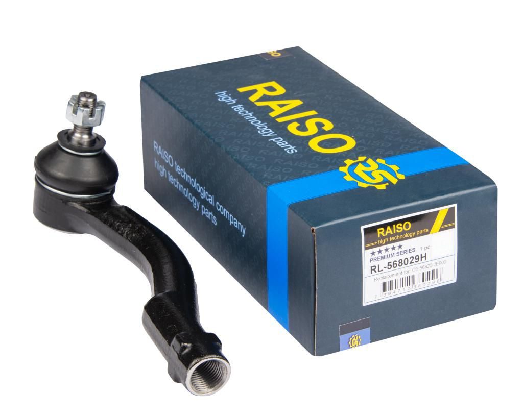 Наконечник кермової тяги RAISO RL568029H - zapix