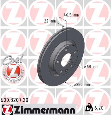 Гальмівний диск ZIMMERMANN 600320720 - zapix
