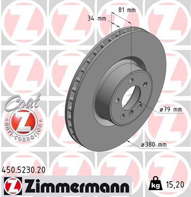 Гальмівний диск ZIMMERMANN 450523020 - zapix