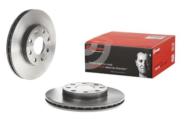 Гальмівний диск BREMBO 09309021 - zapix