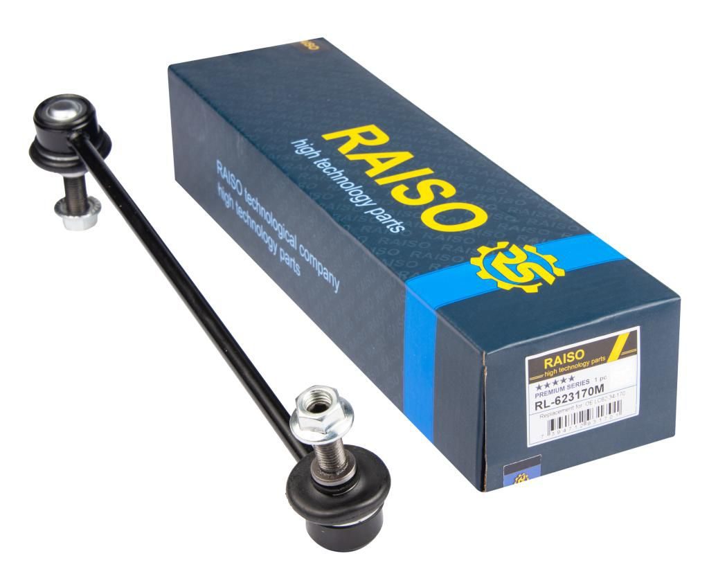 Тяга стабілізатора RAISO RL623170M - zapix