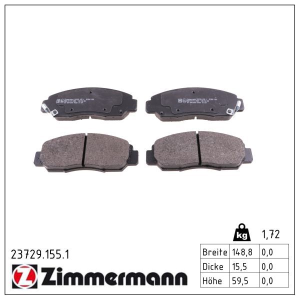 Гальмівні колодки дискові ZIMMERMANN 237291551 - zapix