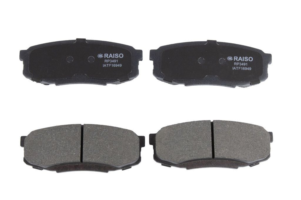 Гальмівні колодки дискові RAISO RP3491 - zapix