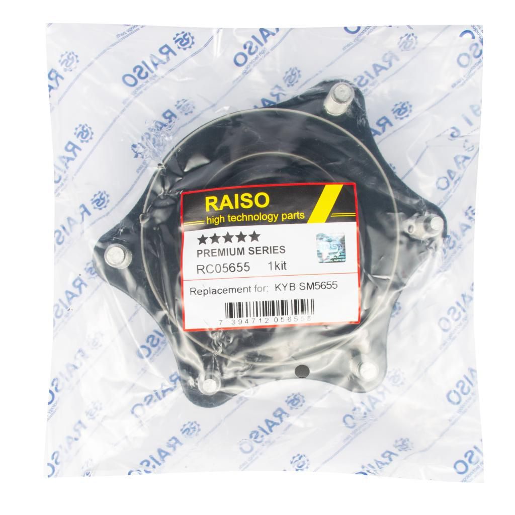 Опора амортизаційної стійки RAISO RC05655 - zapix