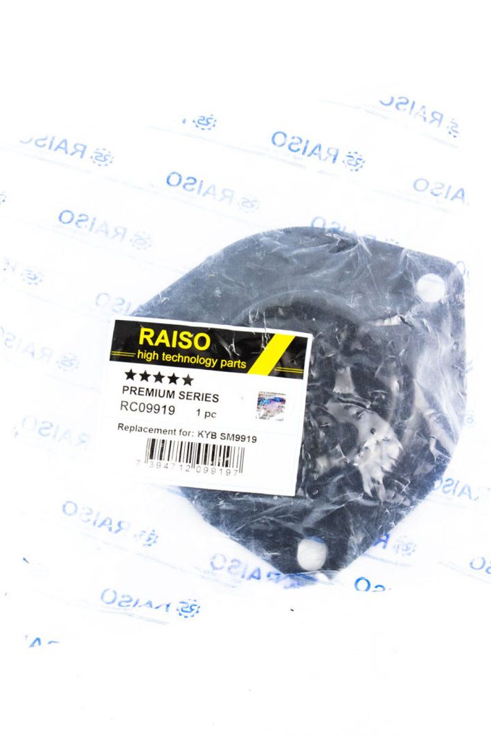 Опора амортизаційної стійки RAISO RC09919 - zapix