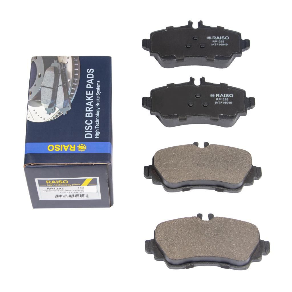 Гальмівні колодки дискові RAISO RP1292 - zapix