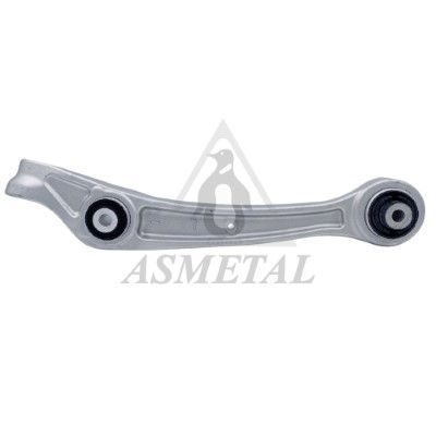 Важіль підвіски ASMETAL 23AU2500B - zapix