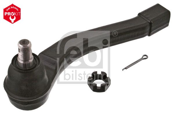 Наконечник кермової тяги FEBI BILSTEIN 41900 - zapix