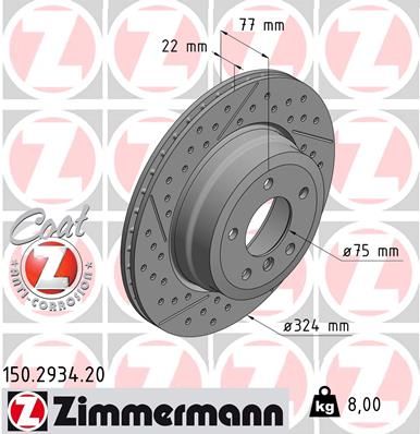 Гальмівний диск ZIMMERMANN 150293420 - zapix
