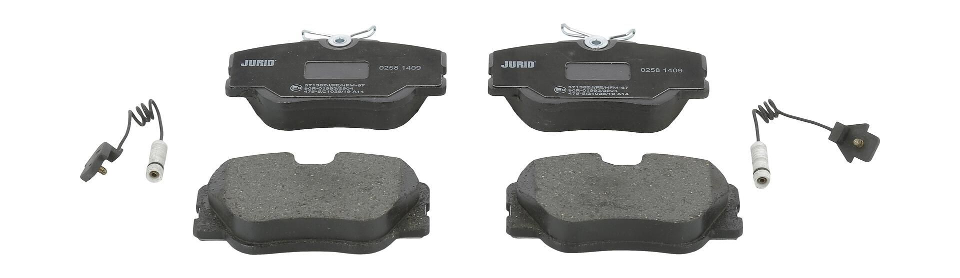 Гальмівні колодки дискові JURID 571382J - zapix