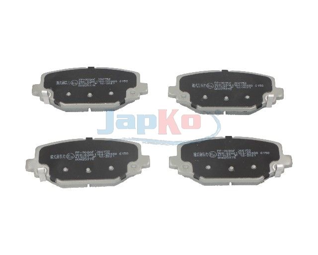 Тормозные колодки дисковые JAPKO 51908