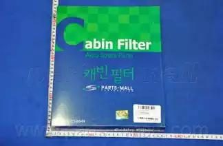 Фільтр салону PARTS-MALL PMF077 - zapix