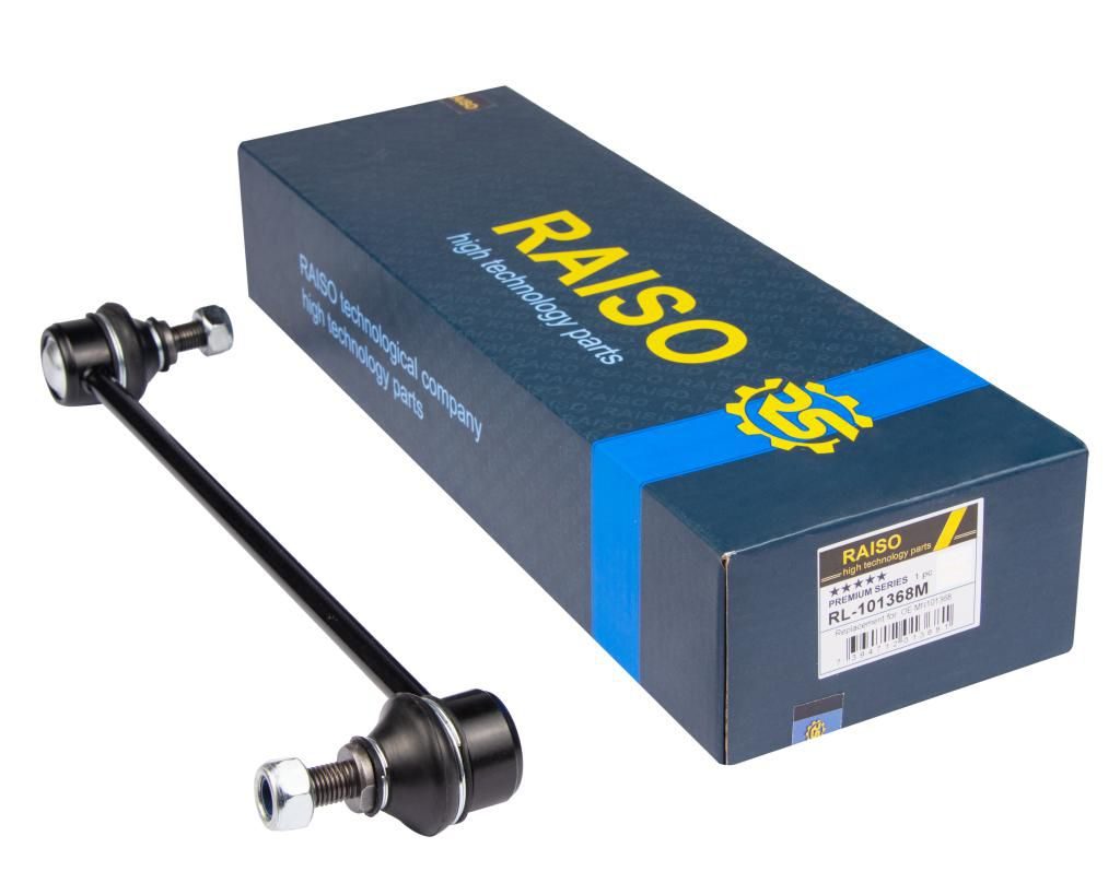 Тяга стабілізатора RAISO RL101368M - zapix