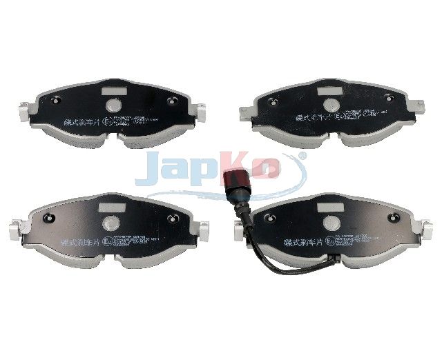 Гальмівні колодки дискові JAPKO 500907