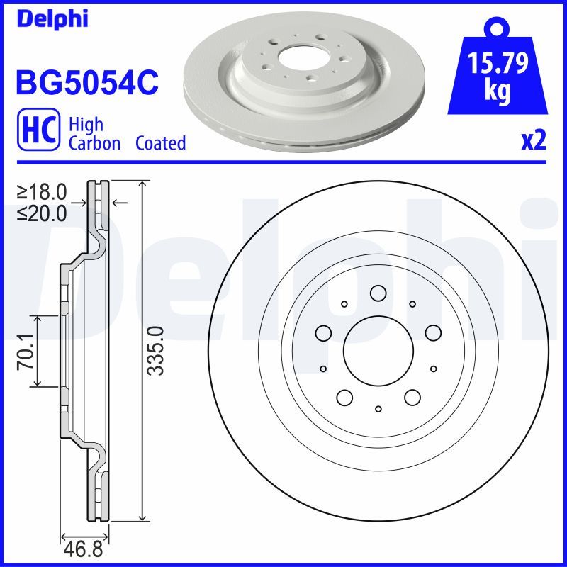 Гальмівний диск DELPHI BG5054C - zapix