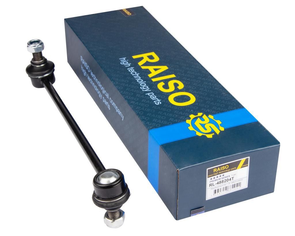 Тяга стабілізатора RAISO RL488204T - zapix