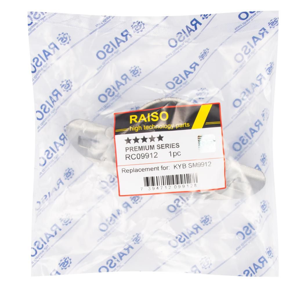 Опора амортизаційної стійки RAISO RC09912 - zapix