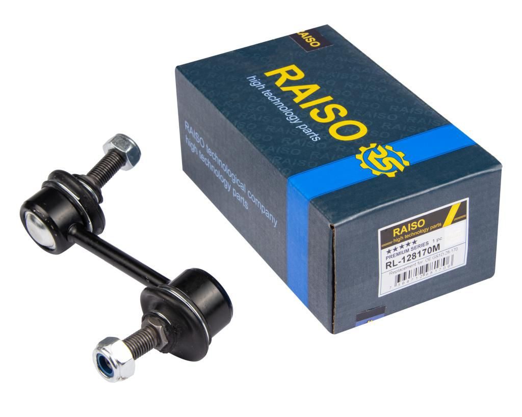 Тяга стабілізатора RAISO RL128170M - zapix
