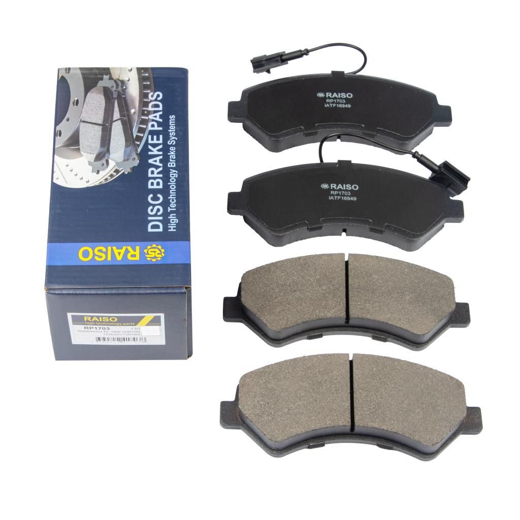 Гальмівні колодки дискові RAISO RP1703 - zapix