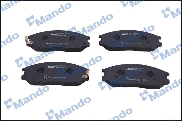 Гальмівні колодки дискові MANDO RMPH27 - zapix