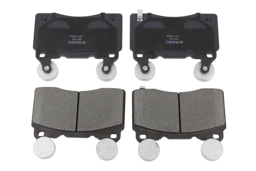 Гальмівні колодки дискові RAISO RP7156 - zapix
