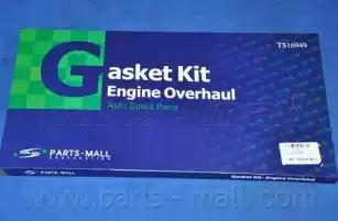 Комплект прокладок двигуна PARTS-MALL PFBN064 - zapix
