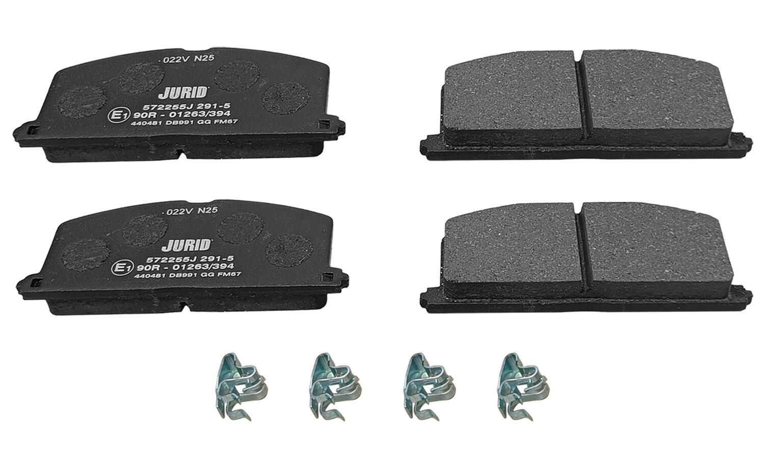 Гальмівні колодки дискові JURID 572255J - zapix