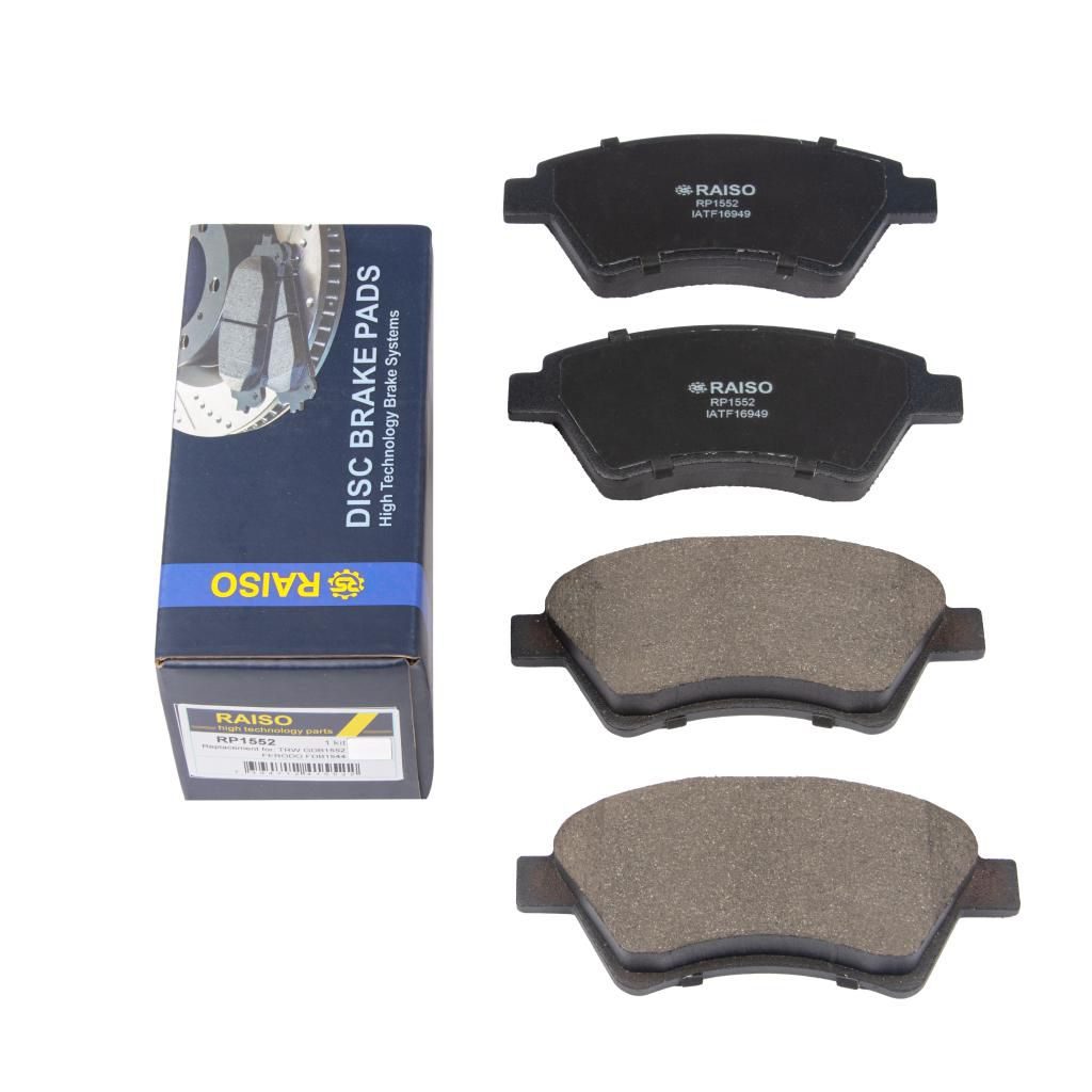 Гальмівні колодки дискові RAISO RP1552 - zapix