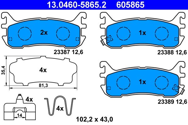 Гальмівні колодки дискові ATE 13046058652 - zapix